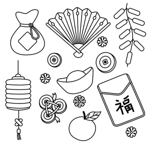 Chinese New Year Symbols: Red Envelope, Gold Ingot, Lantern, Firecrackers, and Mandarin ๐งง๐ฎ๐๐