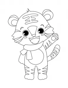Cute Tiger with Scarf Standing and Waving 🐯🧣👋✨