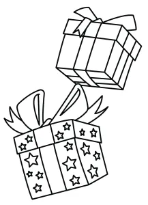 Festive Presents with Ribbons and Bows, One Decorated with Stars 🎁✨🎄