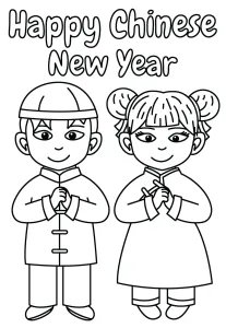 Happy Chinese New Year - Boy and Girl Traditional Hand Gesture 🎉🧧👯‍♂️🐉