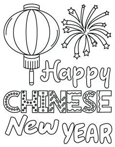 Happy Chinese New Year Decorated Text with Lantern and Fireworks 🧧🎆🎉🧨