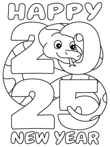 2025 Happy New Year Snake Around Numbers ๐๐๐๐