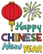 Happy Chinese New Year Decorated Text with Lantern and Fireworks 🧧🎆🎉🧨 Colored Example