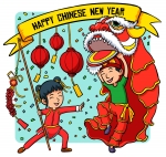  Happy Chinese New Year with a Joyful Lion Dance, Lanterns, and Festive Decorations Colored Example
