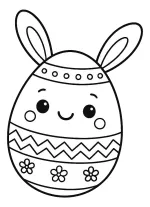 Adorable Easter Egg with Bunny Ears and Friendly Face 🐰🥚😊