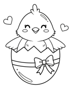 Adorable Hatching Chick with a Friendly Face 🐥💛😊