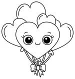 Adorable Heart-Shaped Creature with Balloons 🎈💖🌈
