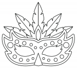 Carnival Mask with Feathers and Gem Stones 🎭✨💎