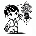 Chinese Boy with Dragon Lantern for Chinese Lunar New Year 👦🏮🐉🎊