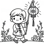 Chinese Boy Holding a Lantern for the Chinese Lunar New Year 👦🏮