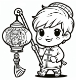 Chinese Boy Holding a Lantern for the Chinese Lunar New Year 👦🏮