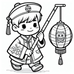 Chinese Boy Holding a Lantern for the Chinese Lunar New Year 👦🏮