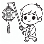 Chinese Boy Holding a Lantern for the Chinese Lunar New Year 👦🏮