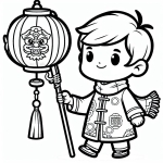 Chinese Boy Holding a Lantern for the Chinese Lunar New Year 👦🏮