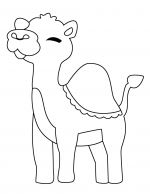 Cute Camel 🐪