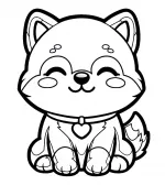 Cute Chibi Shiba Inu Puppy Sitting Eyes Closed with Heart Hanger Collar 🐶💖🎀