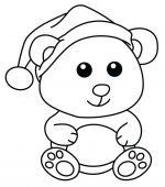 Cute Little Teddy Bear Wearing Santa Hat 🐻🎅🎄