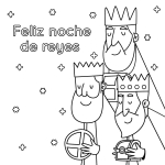 Feliz Noche de Reyes - Three Wise Men with Crowns and Gifts 👑🎁✨