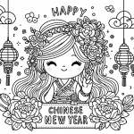Happy Chinese New Year Spring Festival 🎉🧧